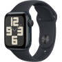 Apple Watch SE 2023